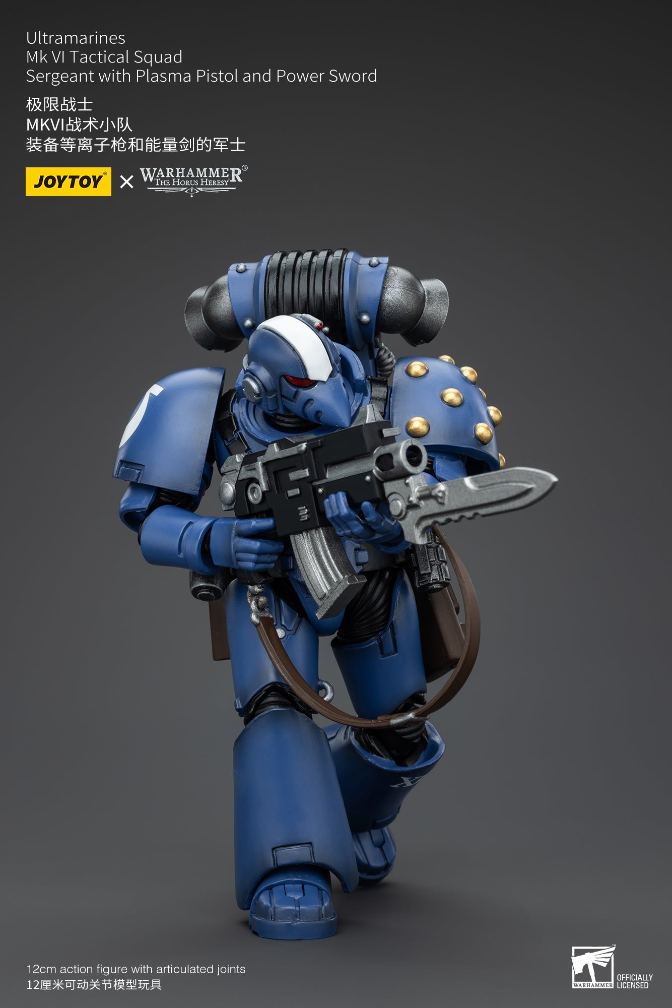 JOYTOY 1/18 Scale Warhammer 40K The Horus Heresy Ultramarines MKVI Tactical Squad Action Figures - Collectible Miniatures for Tabletop Gaming & Display