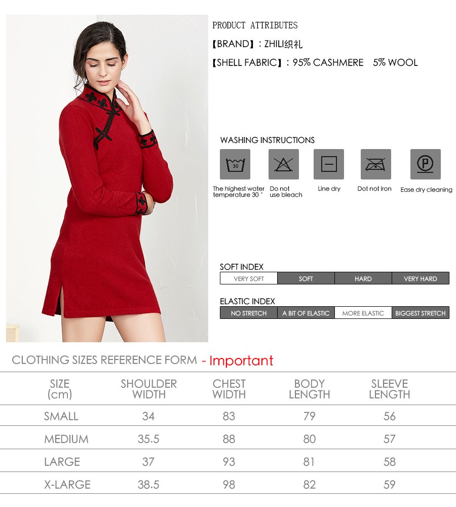 Zhili Women's 100% Pure Cashmere Brooke Shift Dress - Soft & Elegant Knitwear for Work, Parties & Special Occasions