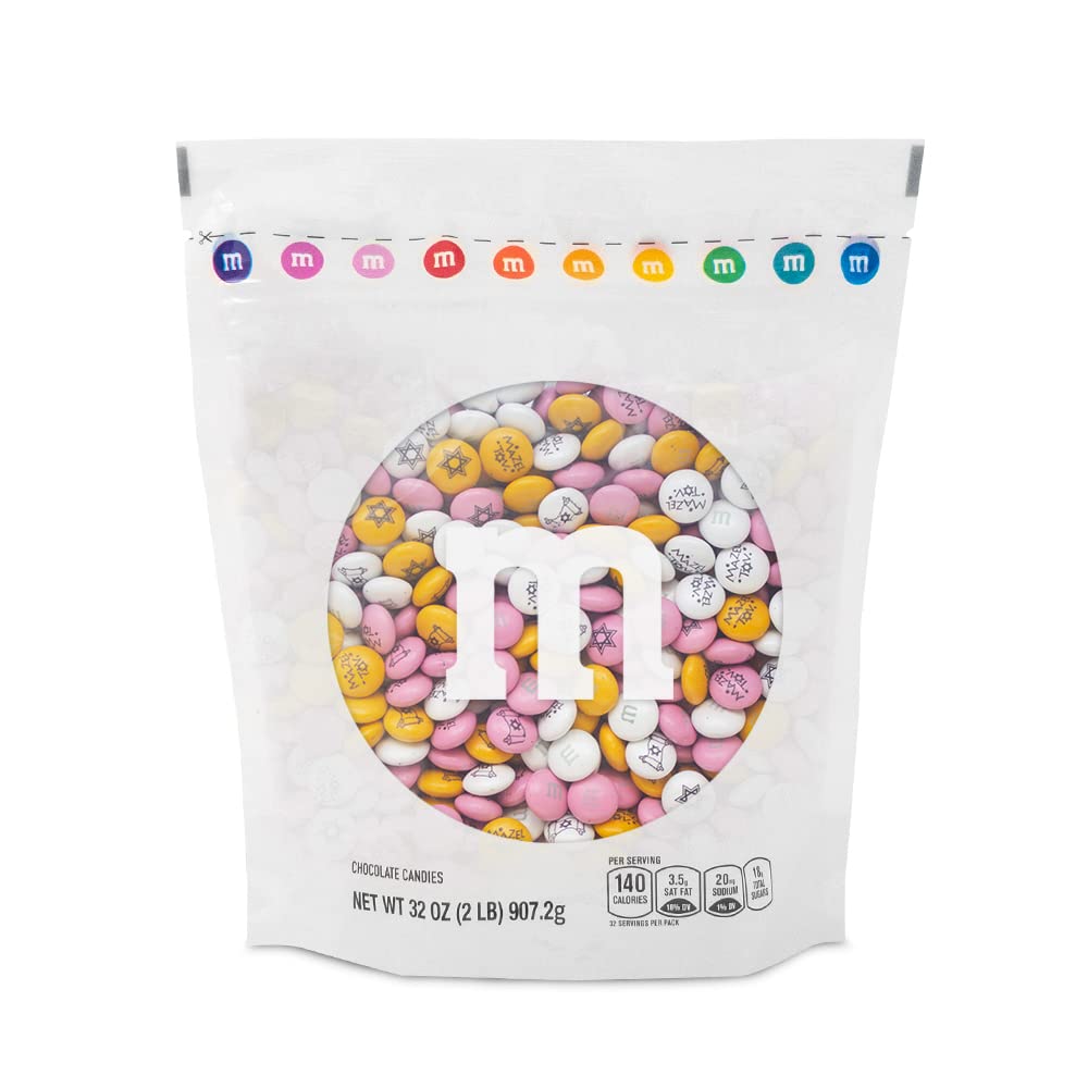 M&M'S Bulk Milk Chocolate Candy - 2lbs Resealable Bag for Bat Mitzvah Party Favors, Sweet Table & DIY Gifts | Perfect for Celebrations, Dessert Buffets & Special Occasions