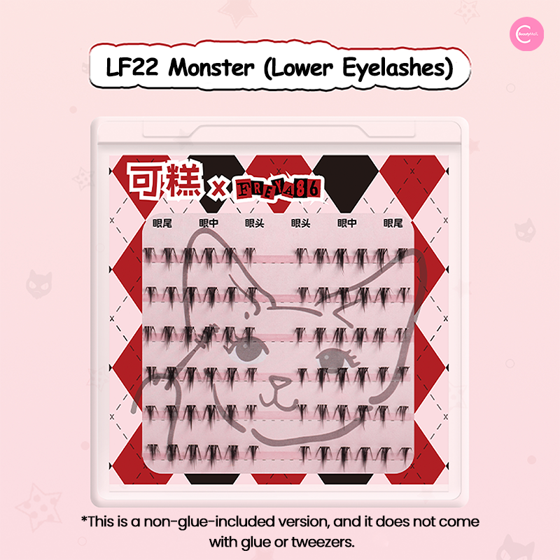 Gaoashes X Freya86 LF22 Enchanted Faux Lower Lashes - Dramatic Fluffy False Eyelashes for Eye Makeup & Cosmetics | Perfect for Parties, Weddings, and Special Occasions