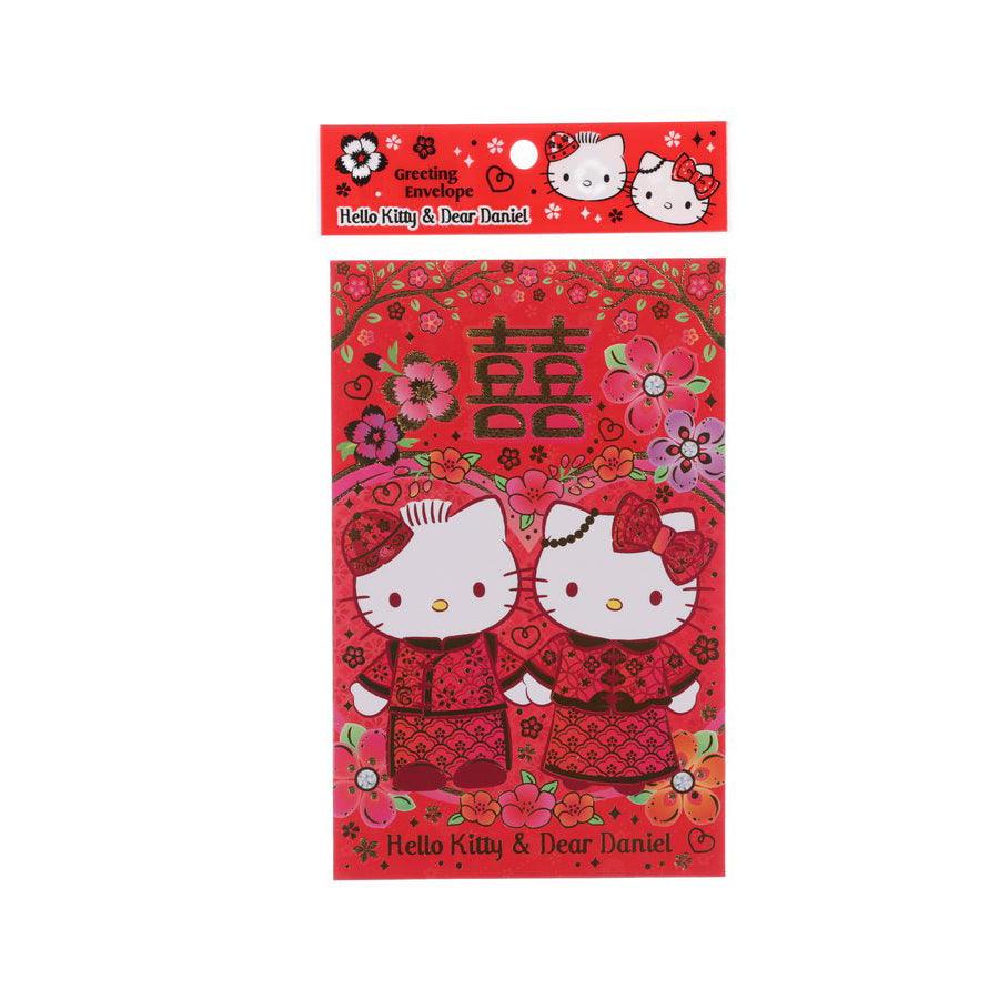 Sanrio Hello Kitty Wedding Envelopes - Red Heart Design for Invitations, Greeting Cards & Love Letters - Perfect for Bridal Shower, Anniversary & Romantic Events