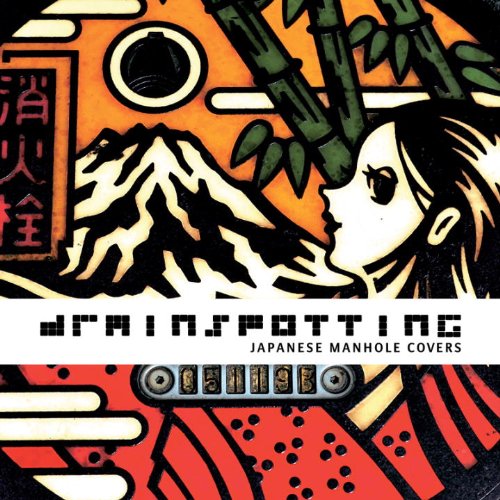 Drainspotting: Unique Japanese Manhole Covers - Artistic Urban Decor for Home & Garden
