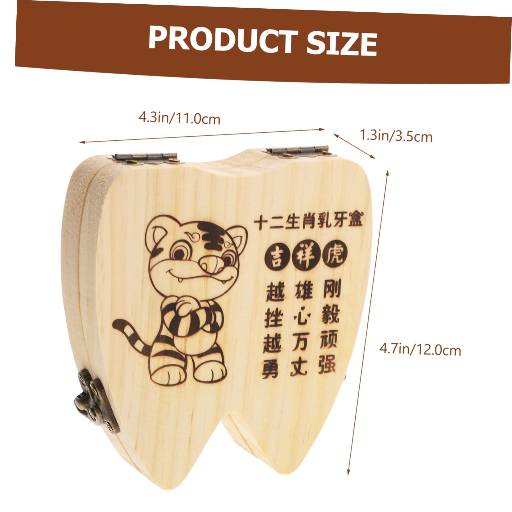 Toyvian 2-Piece Baby Tooth Keepsake Box Set - Wooden First Tooth & Hair Storage Organizer for Kids | Perfect Baby Shower Gift & Childhood Memory Preservation