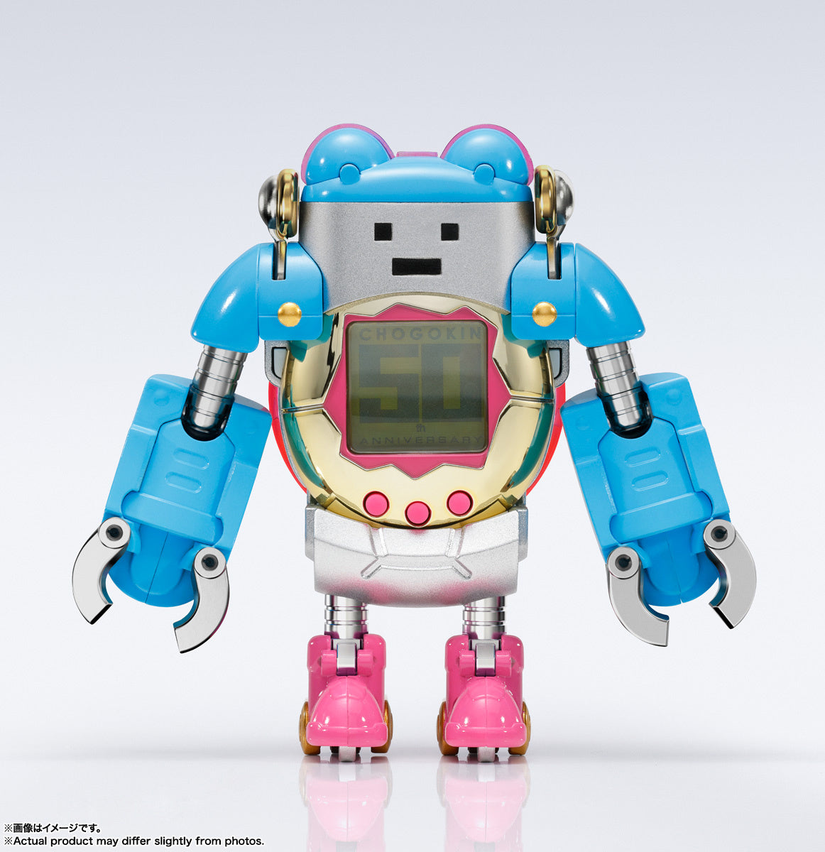 Bandai Chogokin Tamashii Nations Tamagotchi Robot Action Figure - Collectible Anime Toy for Kids & Adults - Perfect for Display, Gifts, and Anime Enthusiasts
