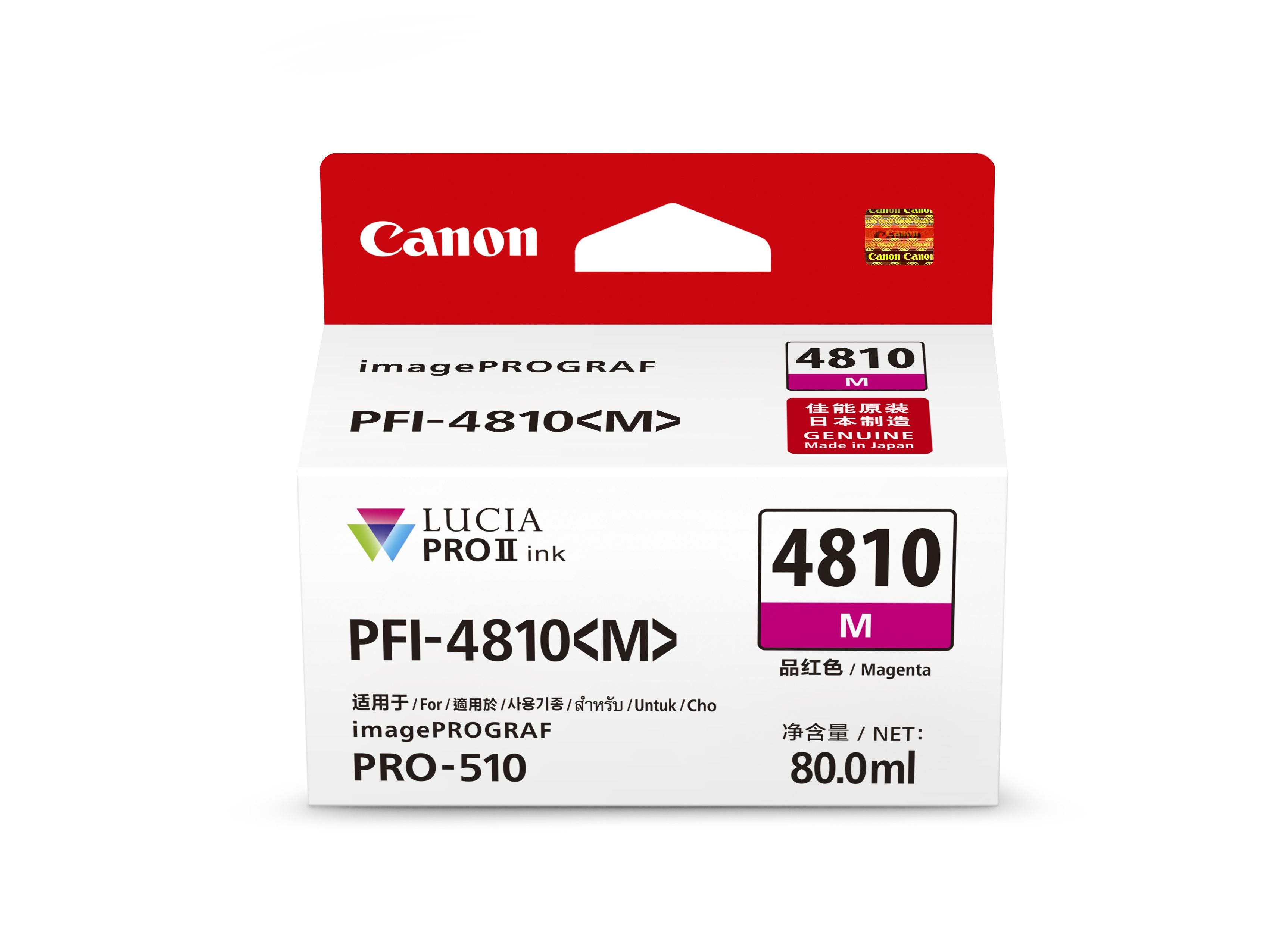 Canon PFI 4810 Series Ink Cartridge - High-Quality Replacement for Canon Printers | Perfect for Home, Office & Photo Printing