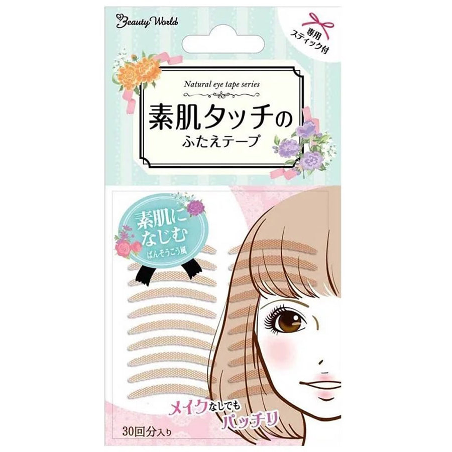 BEAUTY WORLD Natural Eyelid Tape - 30 Pairs for Double Eyelids, Eye Lift & Asian Monolid Enhancement - Perfect for Makeup, Cosplay & Everyday Use
