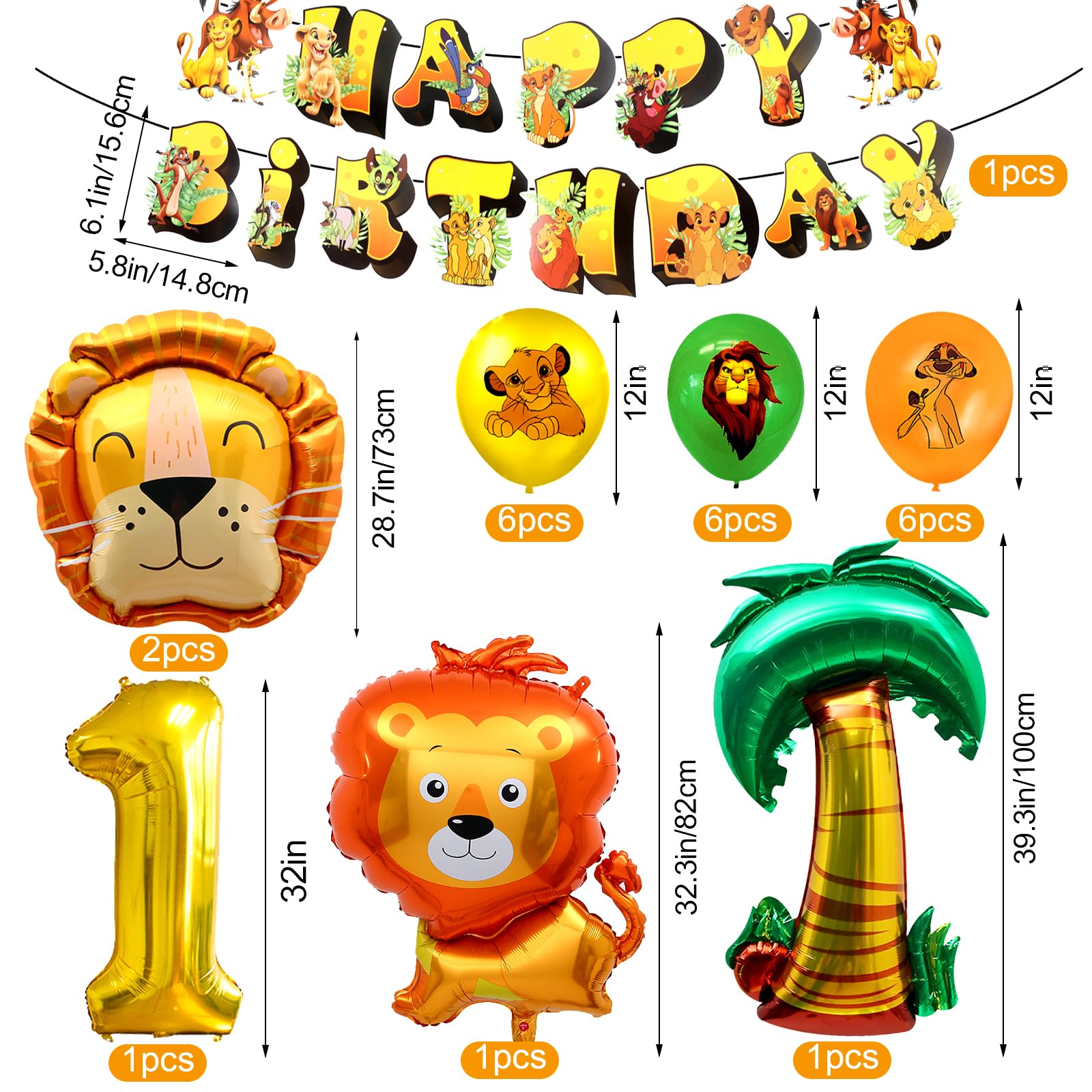 1st Birthday Lion Theme Party Decorations Set - Balloons, Tablecloth, Birthday Flag for Baby Boy & Girl - Perfect for Kids' Birthday Parties, Baby Showers & Themed Celebrations
