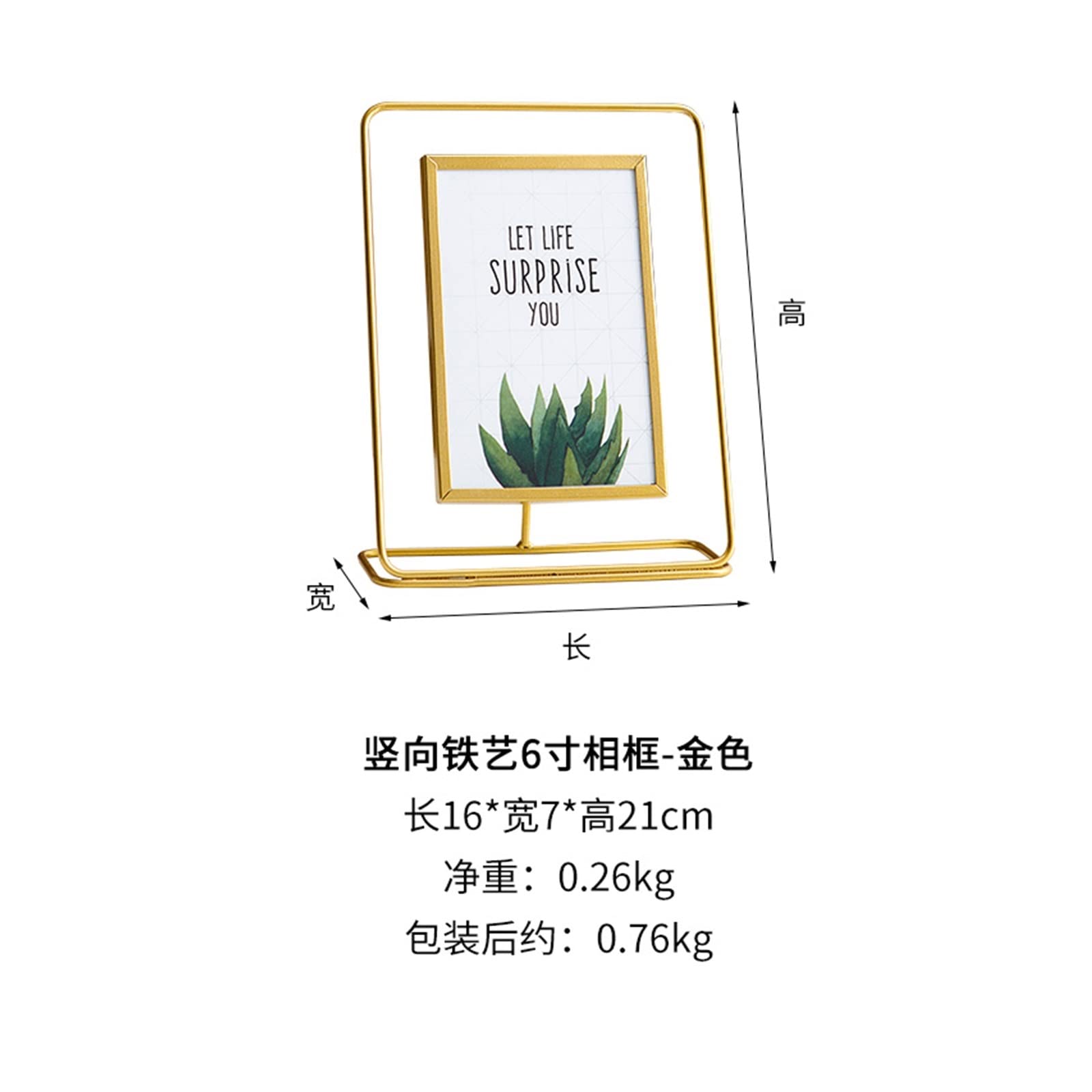 Premium Photo Frame & Home Decoration Painting - Elegant Poster Frame & Bookshelf Decor Accessory for Living Room, Bedroom & Office Wall Art