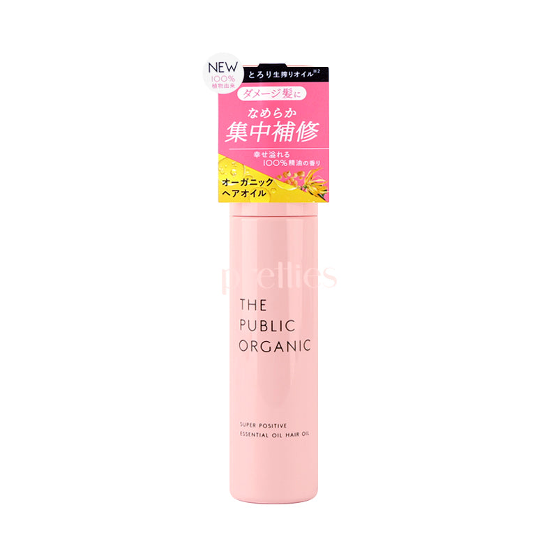Organic Super Positive Damage Repair Hair Oil with Frankincense & Ylang Ylang - 60ml (Pink) | Nourishing Treatment for Dry, Damaged Hair | Perfect for Daily Use, Salon Treatments & At-Home Hair Care