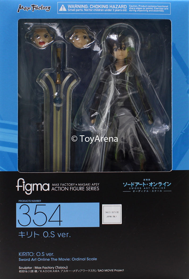 Figma #354 Kirito O.S. Version Sword Art Online The Movie Ordinal Scale Action Figure - Anime Collectible for Fans, Display & Gaming Room Decor