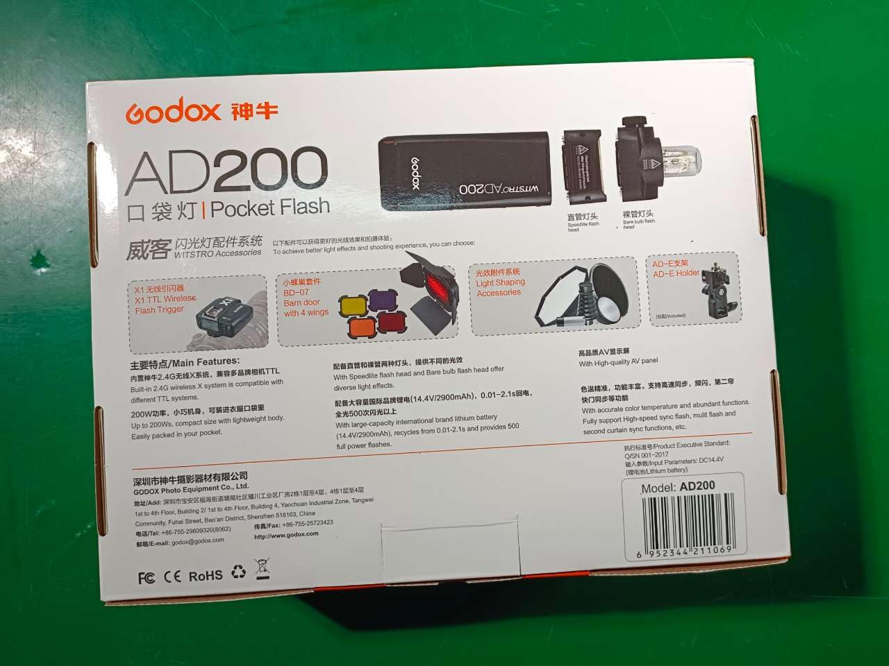 Godox AD200 200Ws 2.4G TTL Pocket Flash Light with HSS 1/8000s - Includes GN52 Flash Lightning Head & GN60 Incandescent Head - 2900mAh Lithium Battery - Perfect for Portrait, Wedding, and Studio Photography