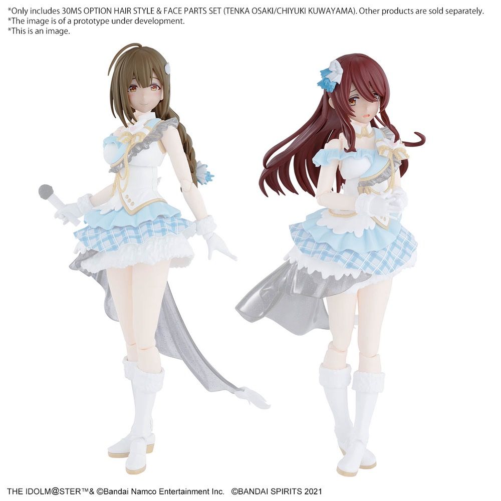 Bandai 30 Minutes Sisters 30MS The Idolmaster: Shiny Colors Option Hair & Face Parts Set - Tenka Osaki & Chiyuki Kuwayama Model Kit for Anime Figure Customization | Perfect for Collectors and Cosplay Enthusiasts