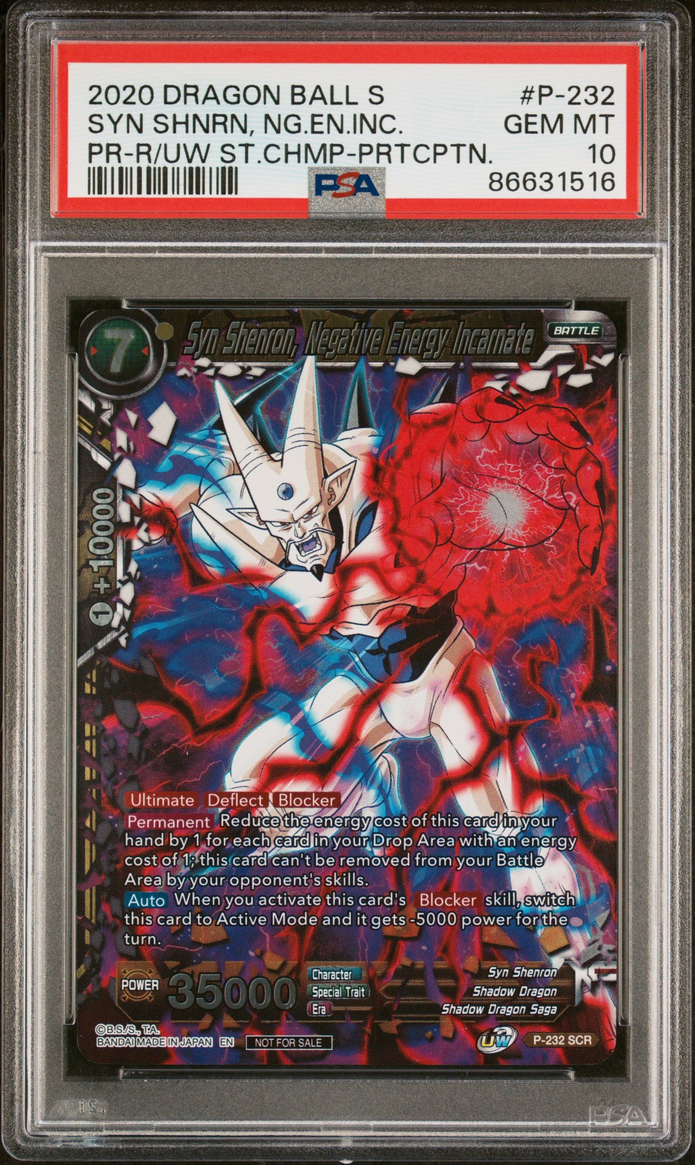 2020 Dragon Ball Super Syn Shenron PSA 10 Graded Trading Card - Perfect for Collectors & Anime Fans | Display, Investment, Gifts