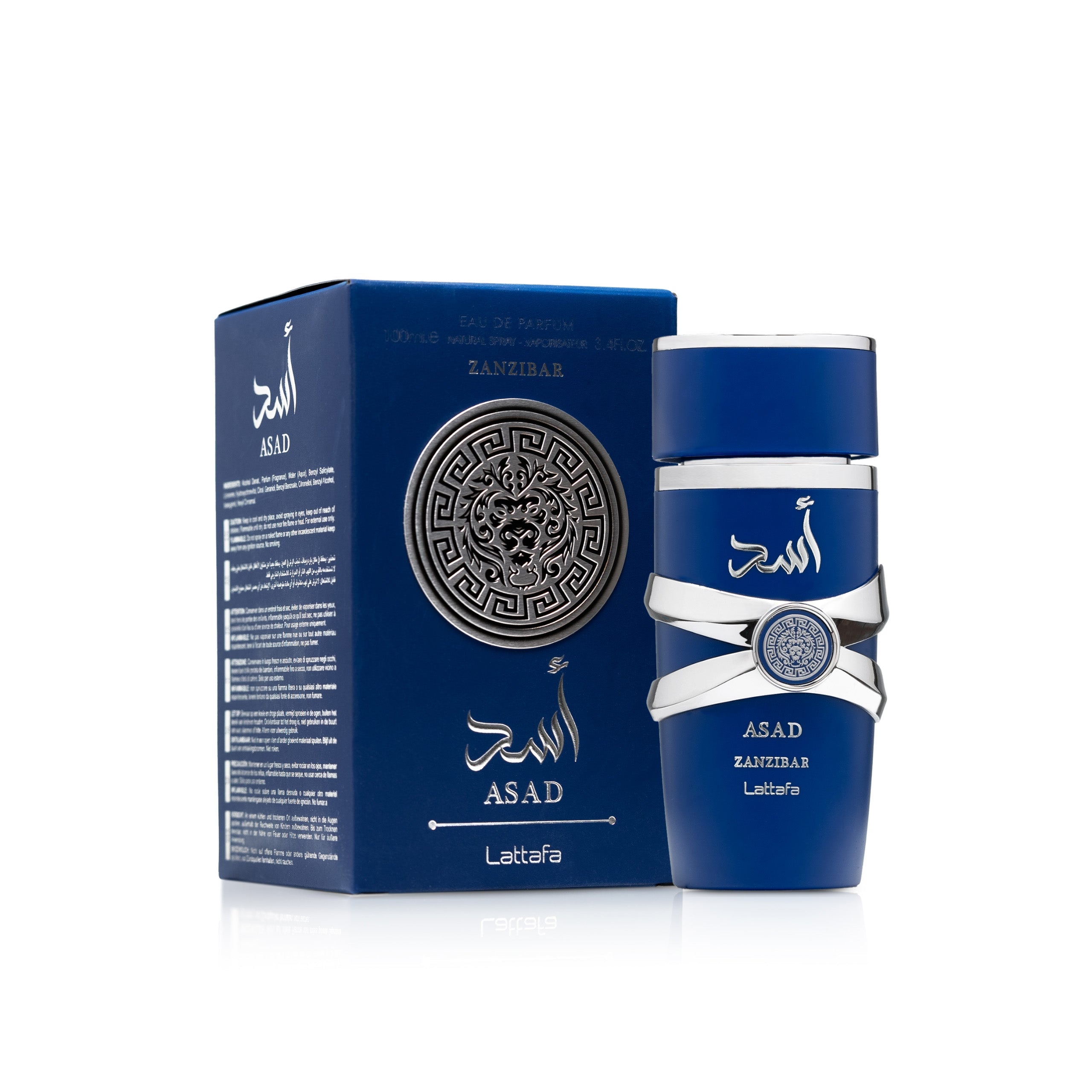 Asad Zanzibar Eau De Parfum - Premium Long-Lasting Fragrance for Men - Exotic Spicy Oriental Scent - Perfect for Date Night & Special Occasions