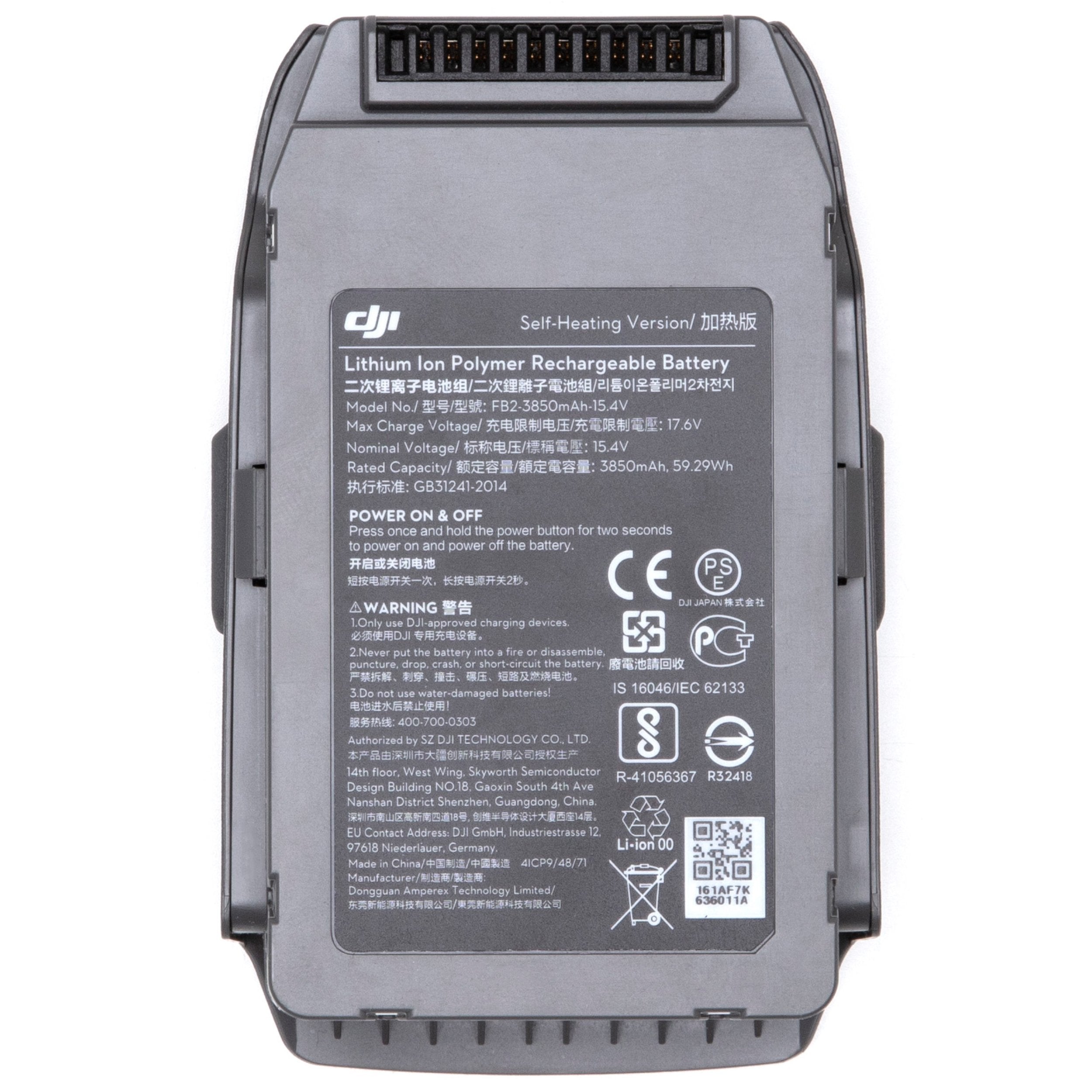 DJI Mavic 2 Enterprise Advanced Drone Battery - Long-Lasting Power for Commercial Drones - Perfect for Aerial Photography, Surveillance & Search & Rescue Operations