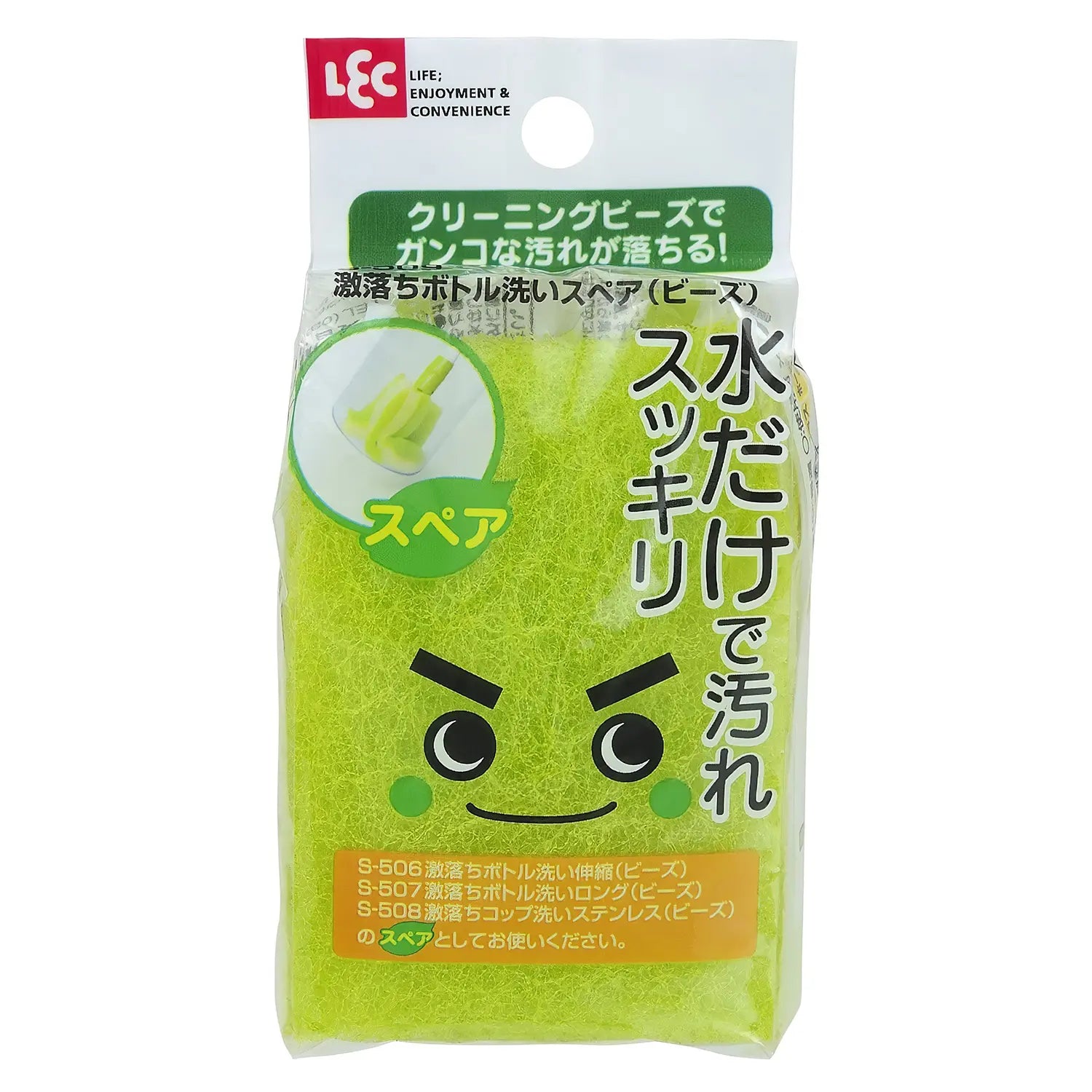 Premium Polyurethane Bottle Cleaning Sponge - Extra Durable & Non-Scratch for Baby Bottles, Water Bottles & Travel Mugs - Perfect for Home, Office & On-the-Go Use