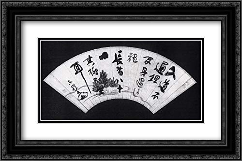Elegant Calligraphy Fan Art Print - 24x16 Black Ornate Frame with Double Matting by Torei Enji | Japanese Wall Decor for Home, Office & Gift