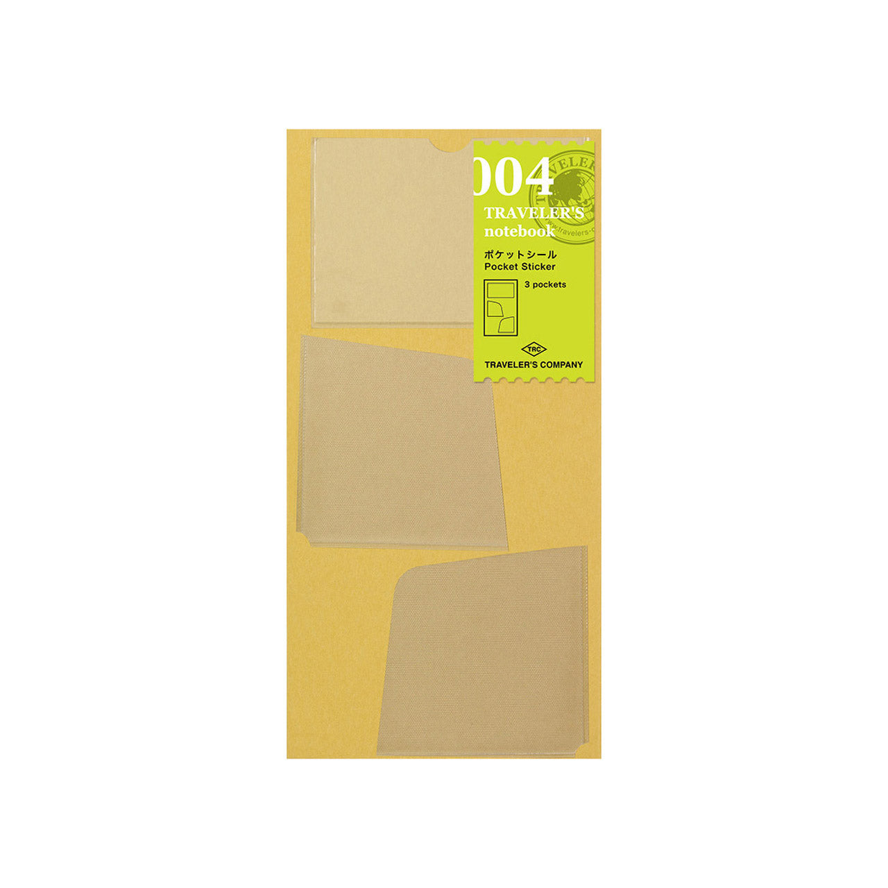 Custom Pocket Stickers Inserts - Waterproof & Durable for Planners, Journals, and Scrapbooks | Perfect for Organizing, DIY Crafts, and Gift Tags
