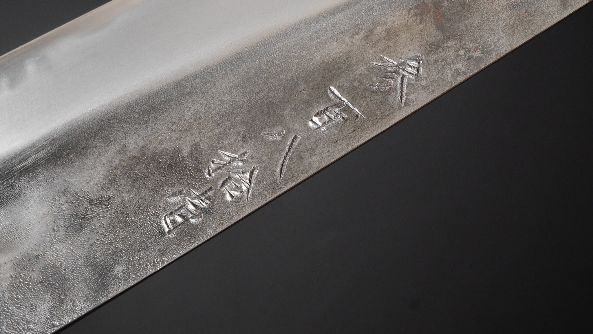 Jiro Tsuchime Petty Knife 180mm - Japanese High Carbon Steel Blade with Taihei Tagayasan Handle (#381) - Perfect for Slicing, Dicing & Precision Cutting in Professional Kitchens & Home Cooking