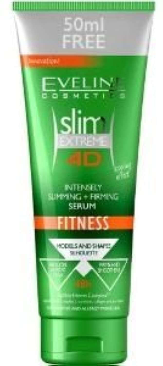 Slim Extreme 4D Intensively Slimming and Firming Serum - 250ml Anti-Cellulite Body Treatment for Weight Loss & Skin Tightening - Perfect for Post-Workout Recovery & At-Home Spa Days