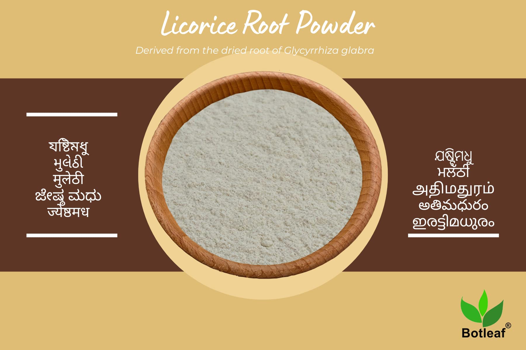 Organic Licorice Root Powder 200g (Mulethi/Glycyrrhiza Glabra) - Natural Skin Brightening & Hair Care Solution | Face Mask, Cleanser for Glowing Complexion | Promotes Radiance & Even Skin Tone | Perfect for DIY Beauty Treatments & Ayurvedic Remedies