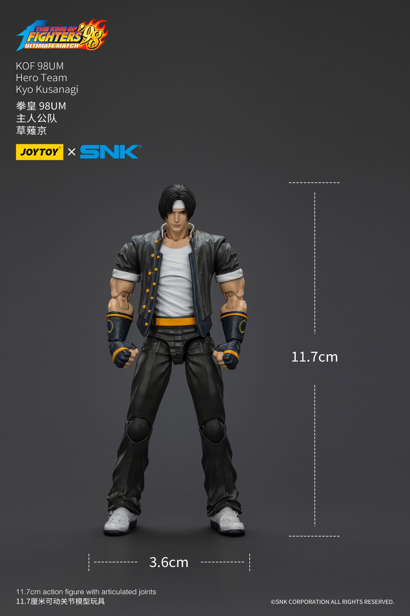 Pre Order JOYTOY 1/18 Scale SNK KOF 98UM Hero Team Action Figures Set - Kyo Kusanagi, Goro Daimon & Benimaru Nikaido Collectible Model for Fighting Game Fans and Anime Collectors | Perfect for Display, Gifts and Role Play Battles