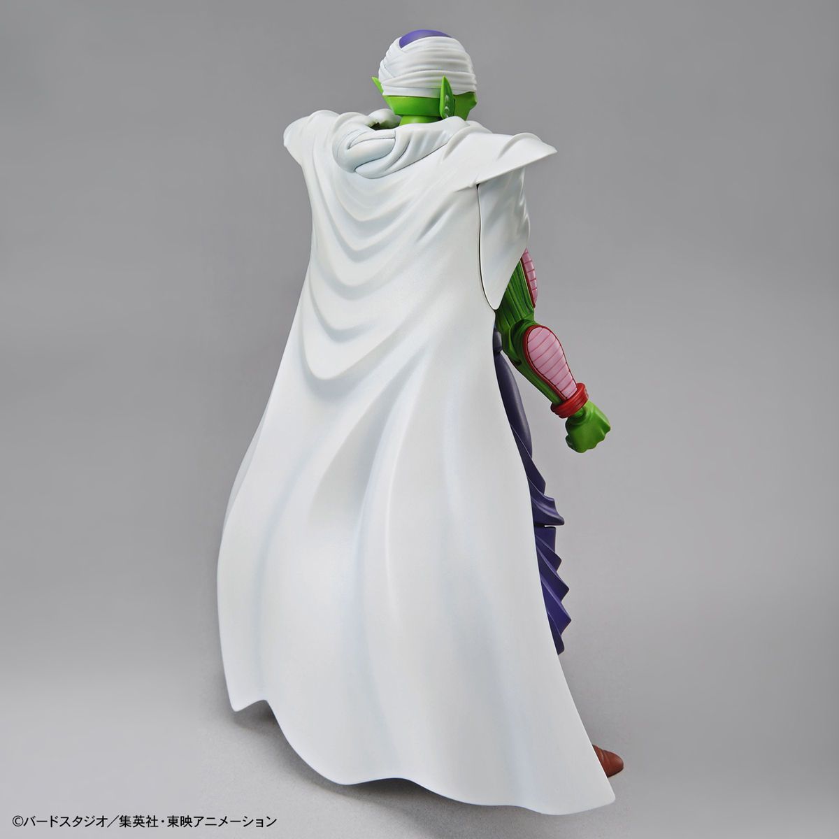 Figure Rise Standard Dragon Ball Z Piccolo Plastic Model Kit - Anime Action Figure Building Set for Collectors & Fans - Perfect for Display, Gifts, and DIY Projects