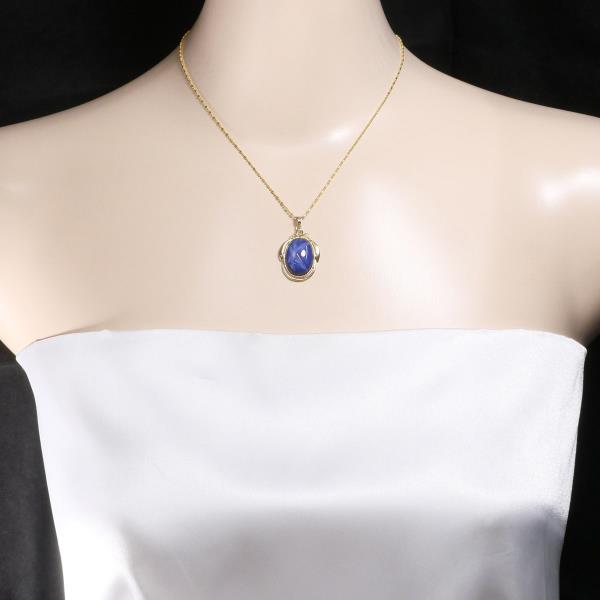 18K Yellow Gold Synthetic Star Sapphire Necklace for Women - Elegant & Durable Jewelry Gift for Birthday, Anniversary & Special Occasions