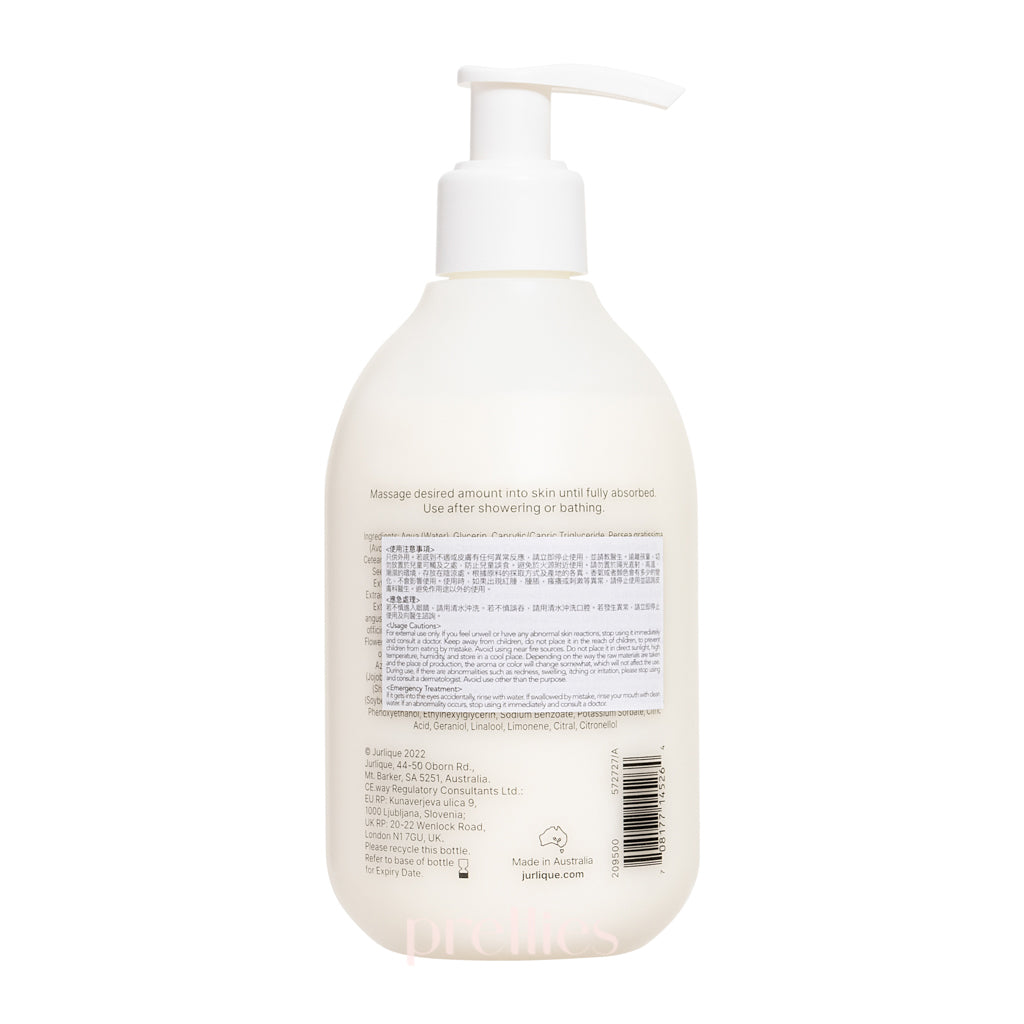 Jurlique Refreshing Citrus Body Lotion 300ml - Hydrating & Nourishing Moisturizer for Dry Skin - Perfect for Daily Use & Spa Days