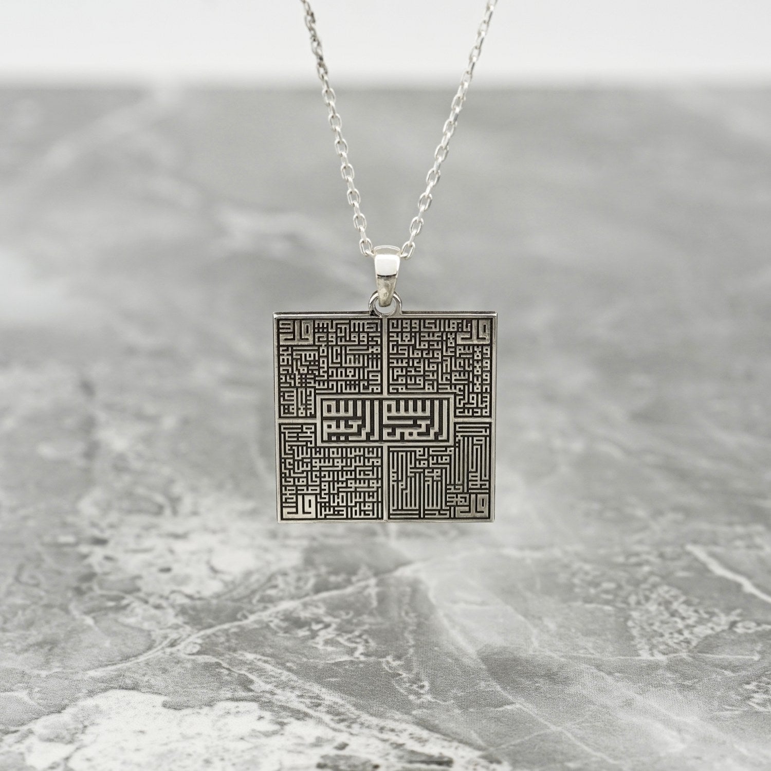 4 Qul Kufic Square Muslim Jewelry Pendant - 18K Gold Plated Sterling Silver Islamic Necklace for Women - Perfect for Daily Wear, Prayer & Special Occasions