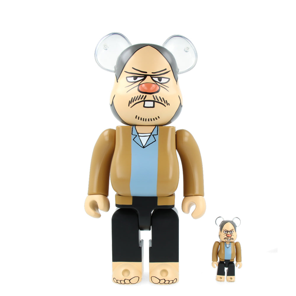 400% + 100% Bearbrick Bum San Collectible Art Toy - Limited Edition Vinyl Figure for Display & Investment - Perfect for Home Decor, Office Collection, and Gift Giving