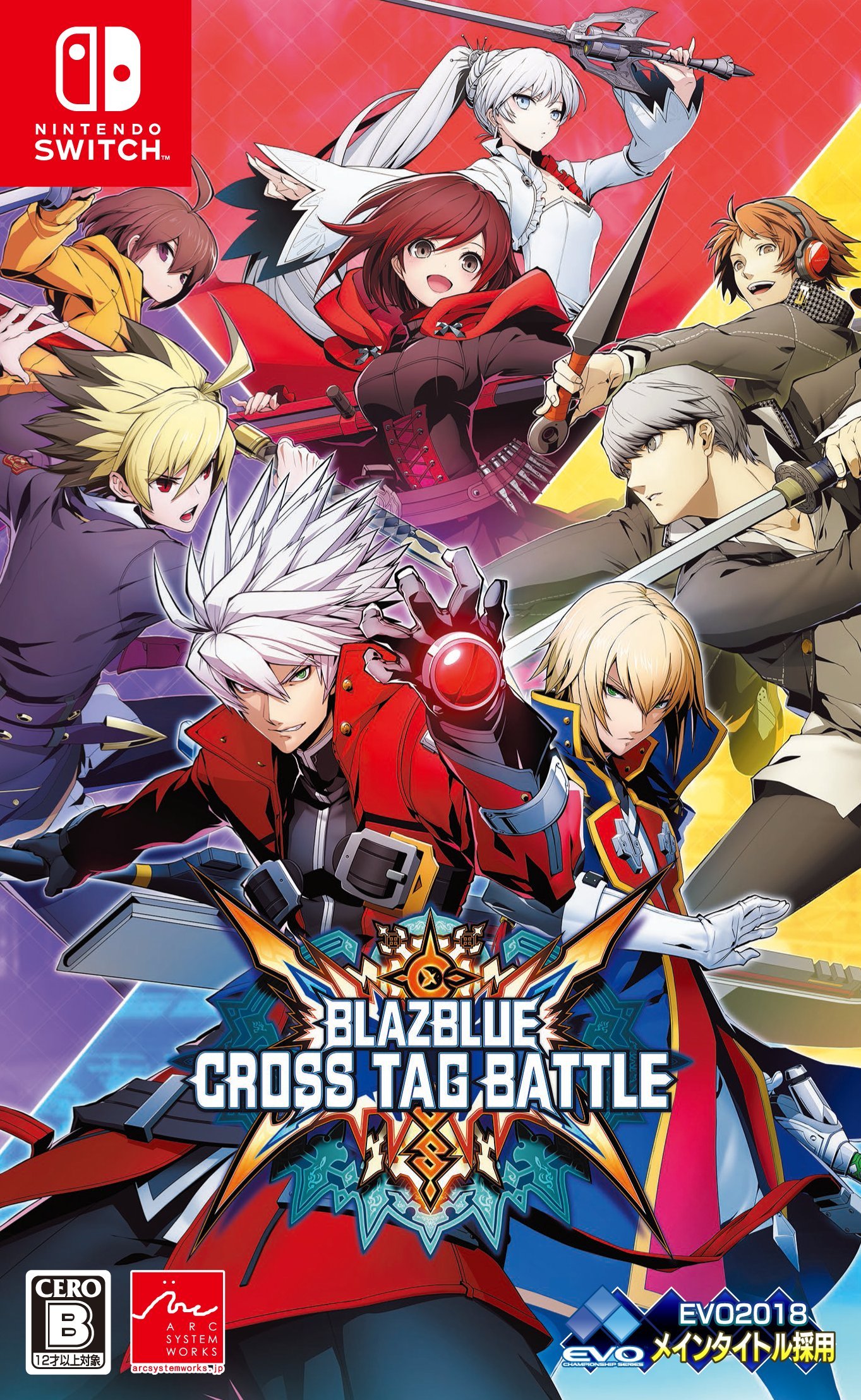 BlazBlue Cross Tag Battle Limited Edition Box - Nintendo Switch Japanese Version | Fighting Game for Anime Fans, Multiplayer Action, Gift for Gamers