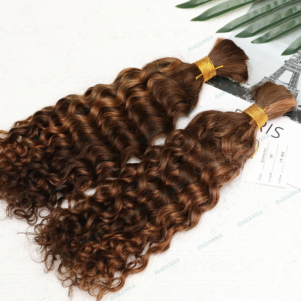 Premium 18inch Double Drawn 200g Bulk Human Hair Extensions for Braiding - Curly Boho Braids with Highlights (4/30) | Perfect for Protective Styles, Weaves & Natural Hair Care