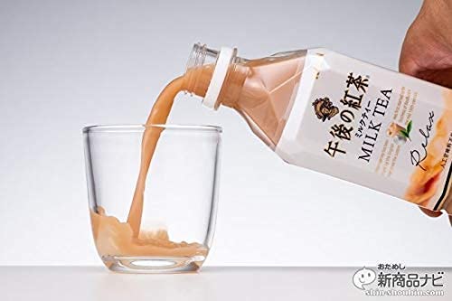 Premium Japanese Kirin Afternoon Relax Milk Tea 16.9 fl.oz (500ml) - Pack of 14 Cans - Authentic Japanese Beverage - Perfect for Office Snacks, Study Breaks & Afternoon Relaxation - Limited Stock