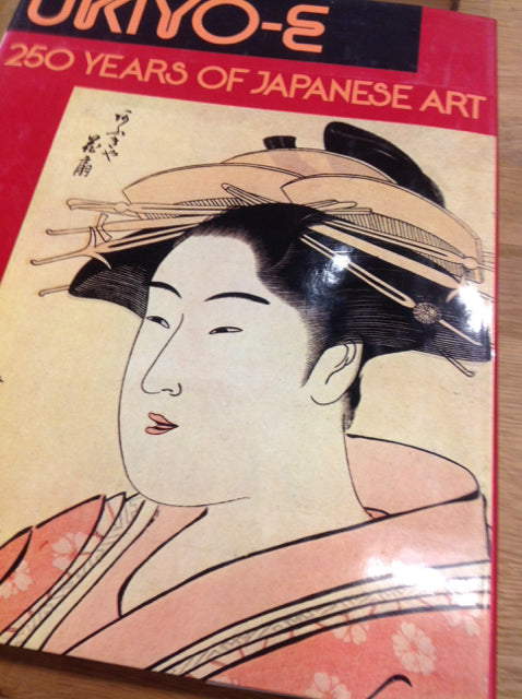 250 Years of Japanese Art - Premium Coffee Table Book | Stunning Visuals for Home Decor & Gift Ideas