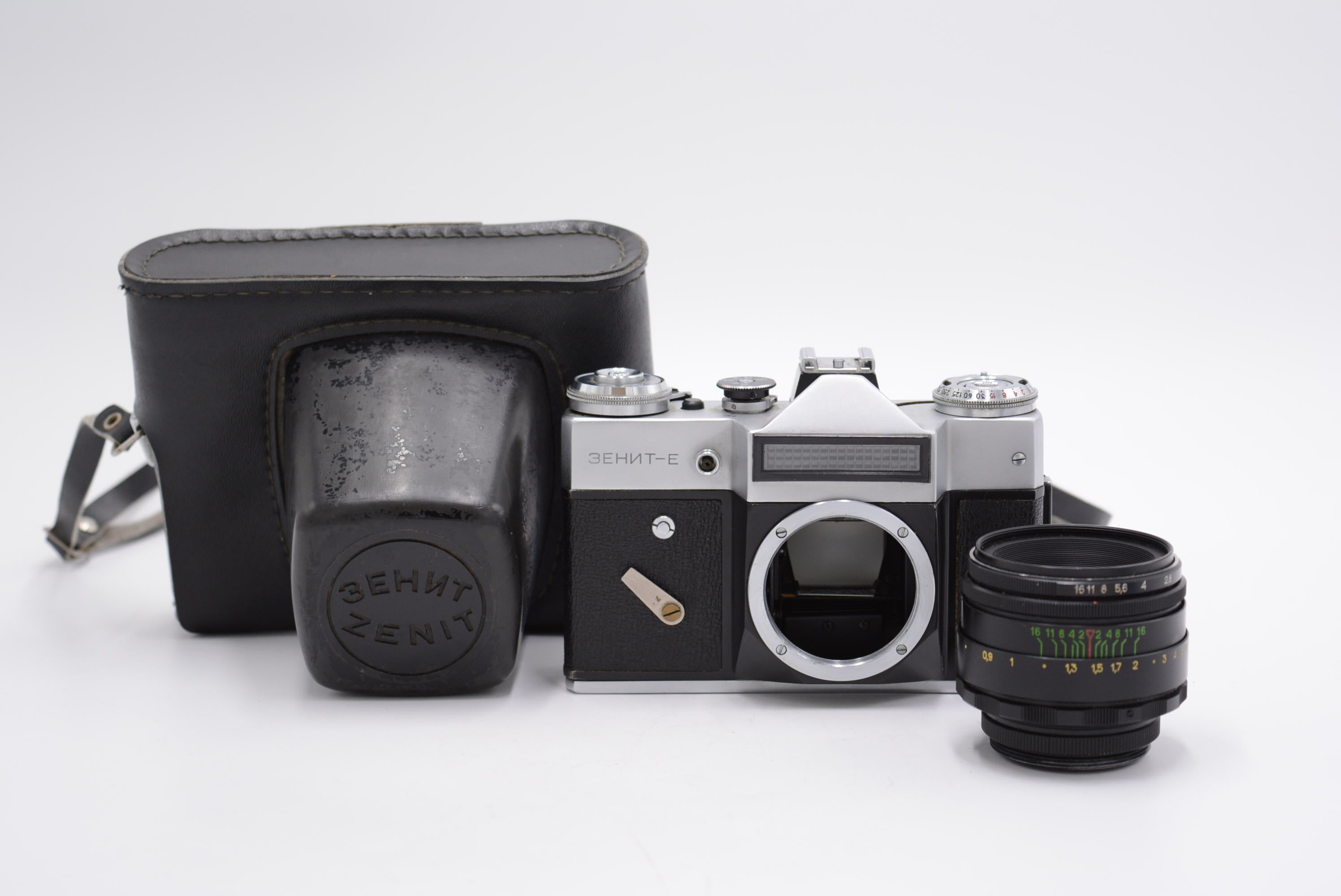 Vintage Helios 44-2 85mm f/2 & 3EHNT E 35FC/07624 35mm Camera Lens - Used for Parts/Repair | Perfect for Classic Photography, Film Cameras & Lens Restoration Projects