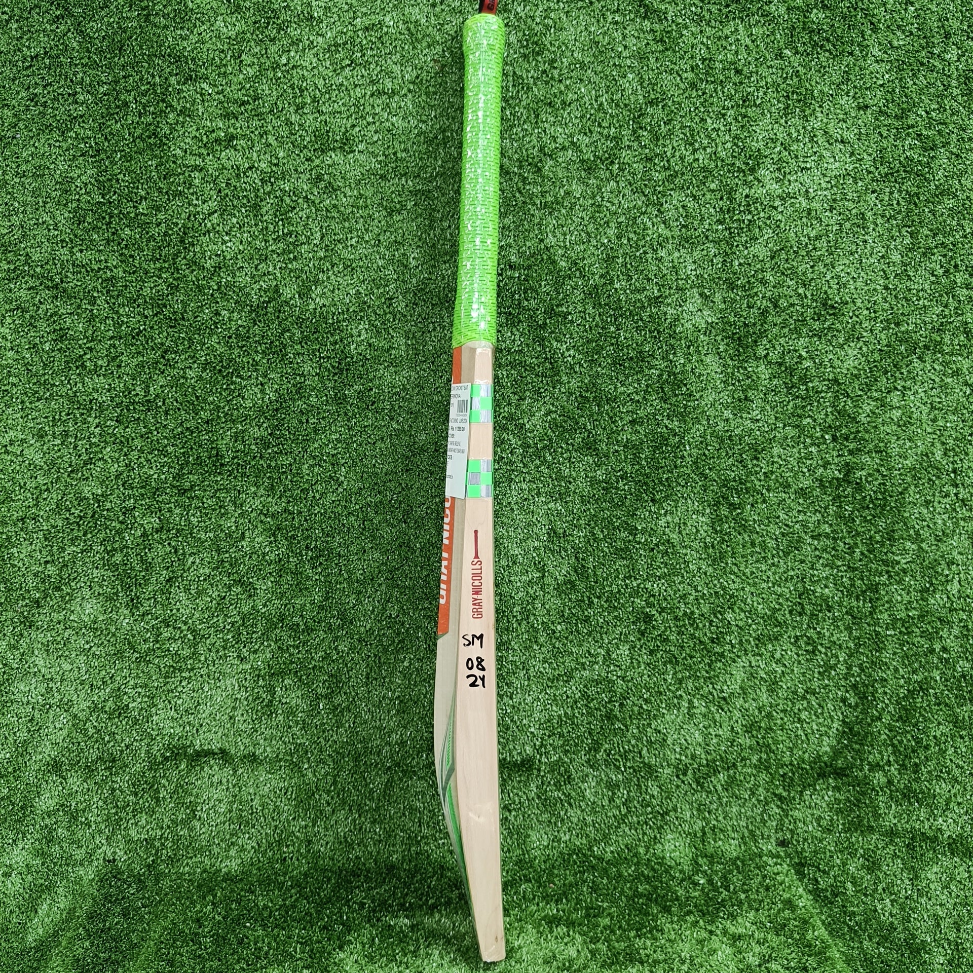 Gray Nicolls 5 HyperNova Junior/Youth Limited Edition English Willow Cricket Bat - Perfect for Young Cricket Players & Training Sessions