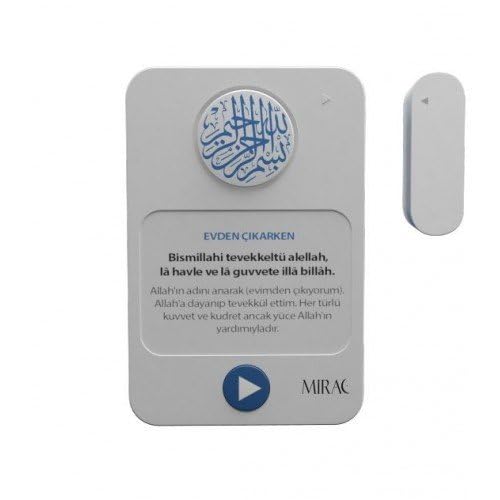 Mirac Islamic Motion Sensor Dua Set - Automatic Prayer Recitation for Entering & Leaving Home - Perfect for Muslim Households & Mosques