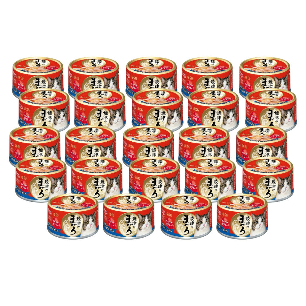 24-Pack Aixia Yaizu No Maguro Wet Canned Cat Food 70g - Rich Sauce Thin Jelly Tuna Fillet for Adult & Senior Cats - Perfect for Mealtime, Travel & Emergency Pet Food Supply