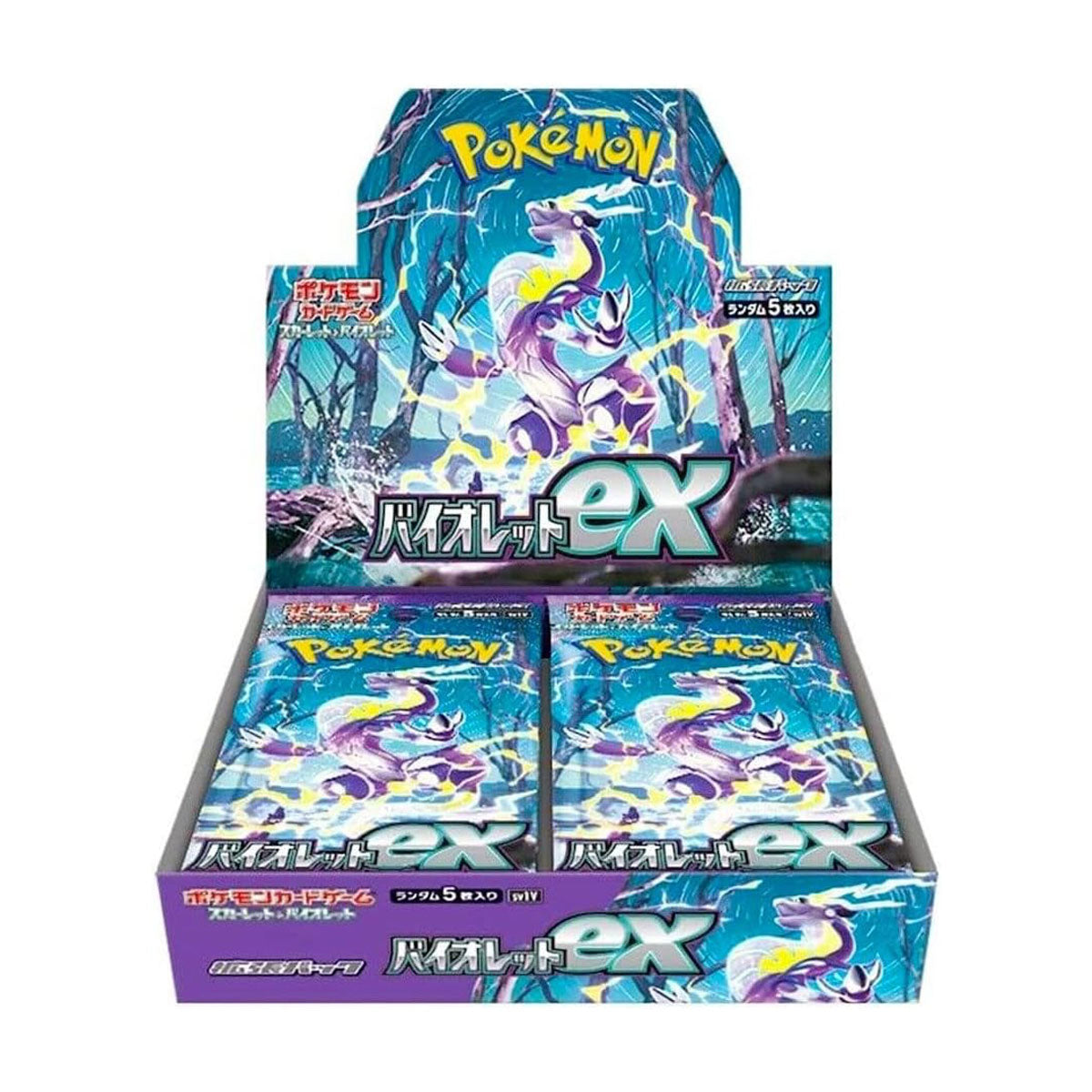 Pokemon Violet Ex Japanese Booster Box - 36 Packs of Rare Pokemon TCG Cards for Collectors & Players - Perfect for Tournaments, Gifts & Trading Card Battles