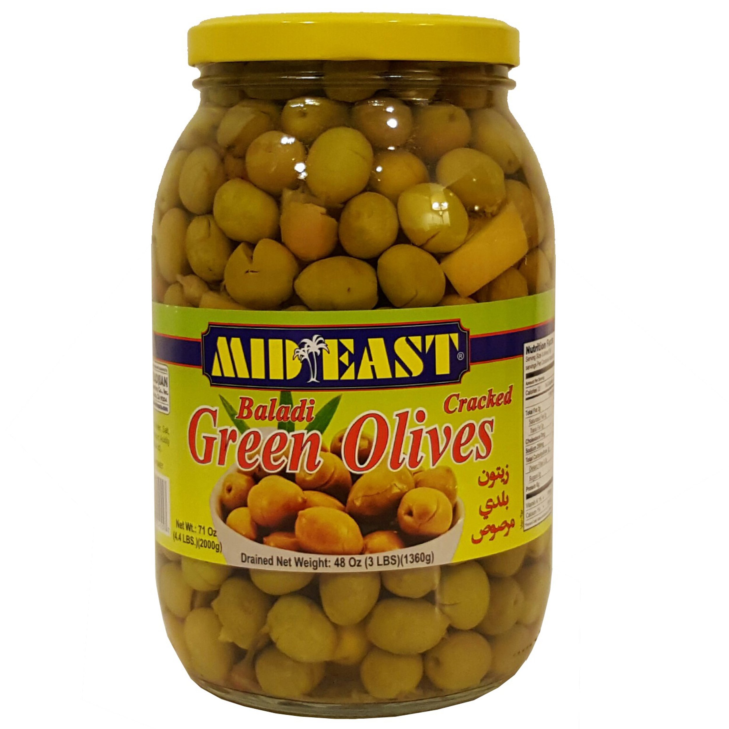 Premium Mid East Baladi Green Olives 48oz (3 lbs) - All Natural, Pitted, Brine-Packed | Perfect for Salads, Charcuterie Boards & Mediterranean Recipes