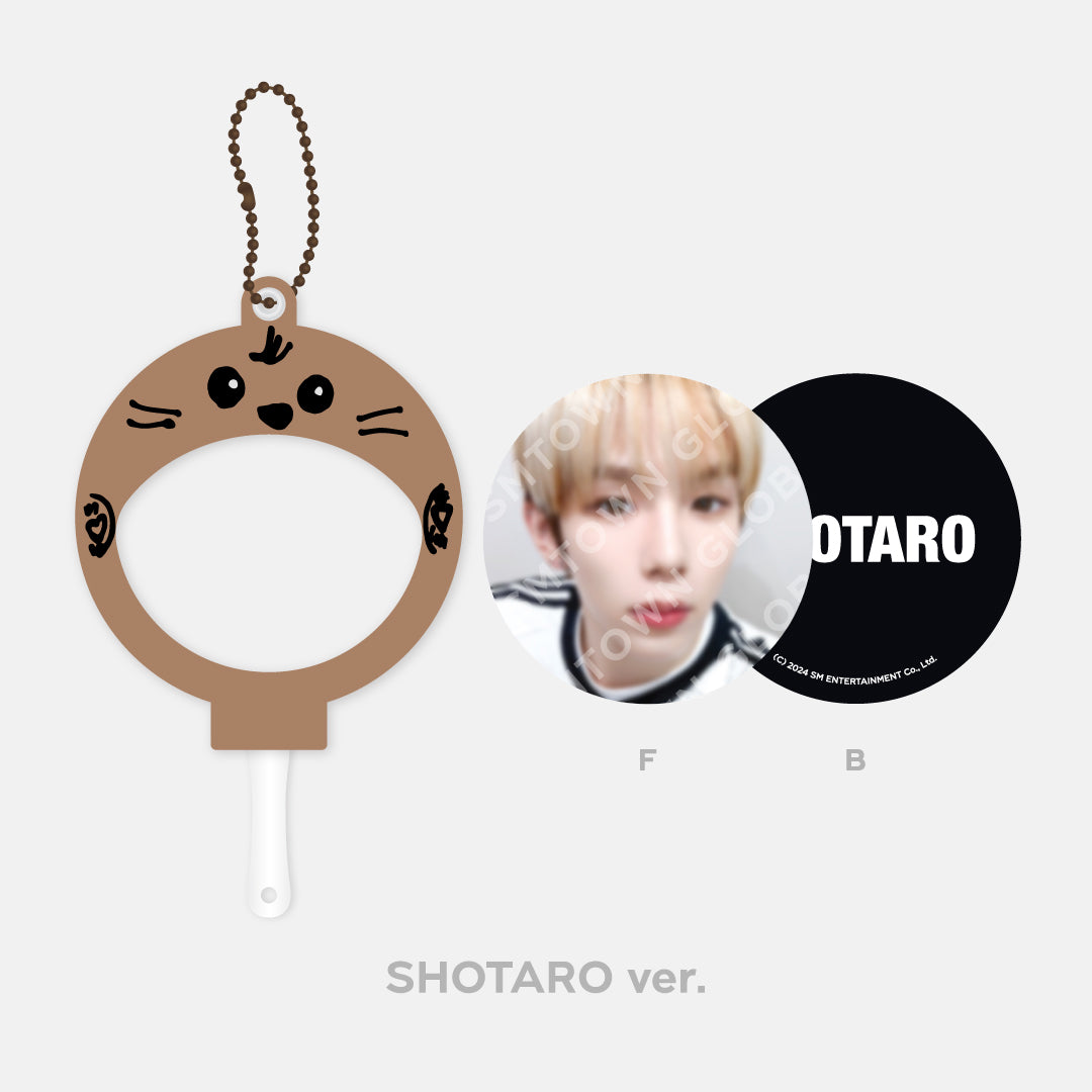 RIIZE UP 2024 Mini Fan with Photo Set - Kpop Merchandise for Fans, Concerts & Collectors | Official Pop Up MD