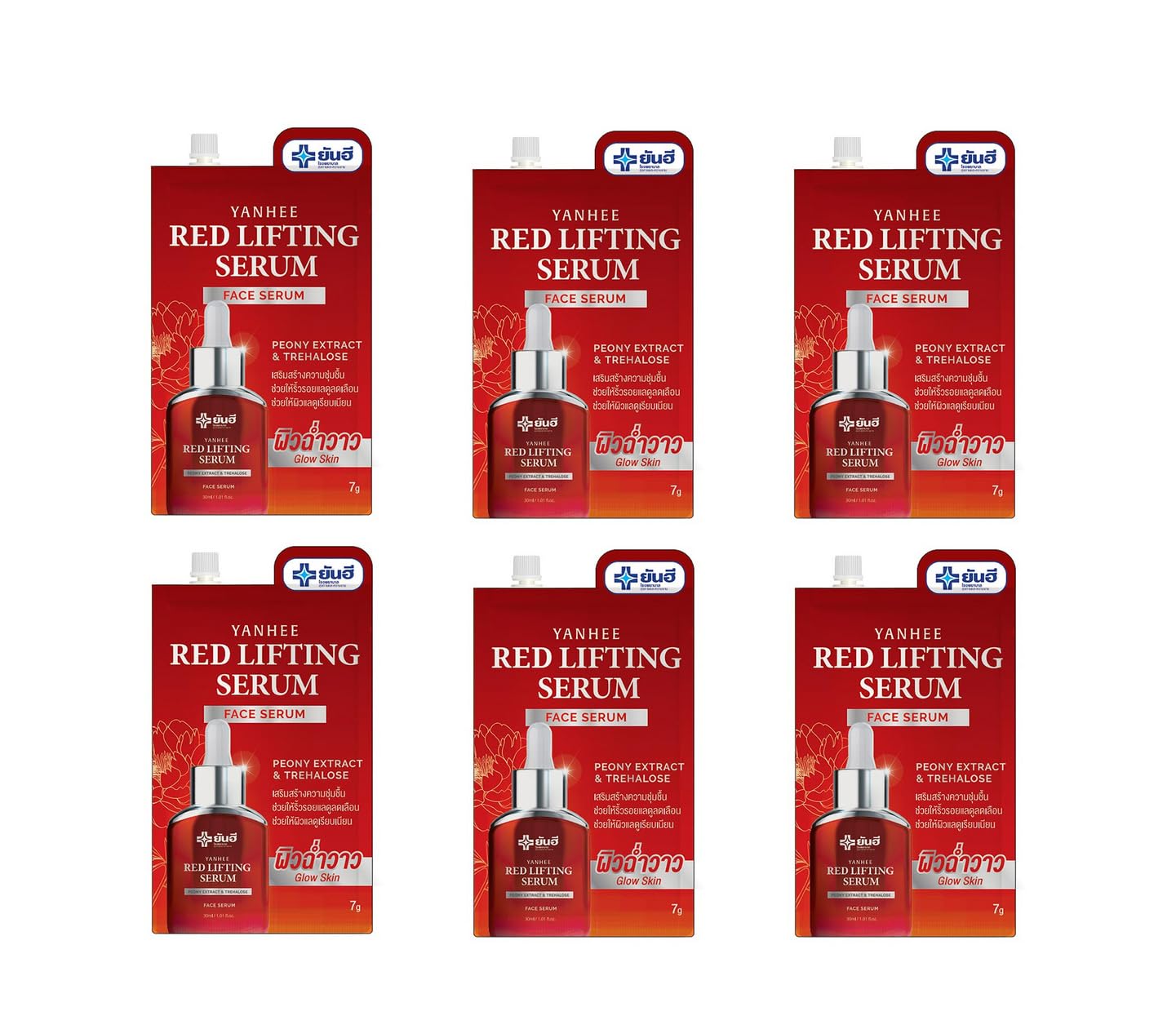Yanhee Red Lifting Serum - Anti-Aging Face Serum for Glowing Skin, Travel Size (7g x 6 Sachets) - Perfect for On-the-Go Skincare & Daily Hydration Boost