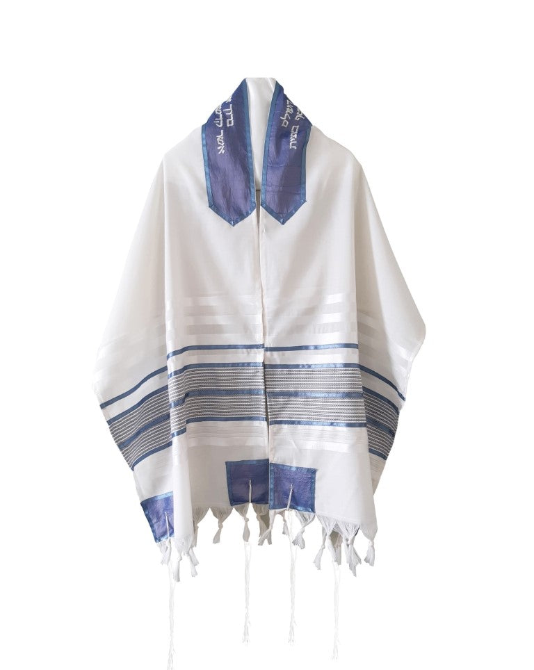 Youthful White and Blue Tallit Prayer Shawl - Premium Wool Tzitzit for Bar Mitzvah & Jewish Ceremonies - Custom Tallis for Synagogue & Religious Events