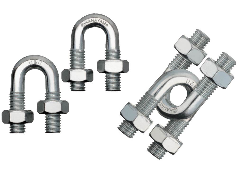 Hanayama Cast U&U Level 4 Metal Puzzle Brain Teaser - Challenging Adult Puzzle Game for Stress Relief & Mental Stimulation
