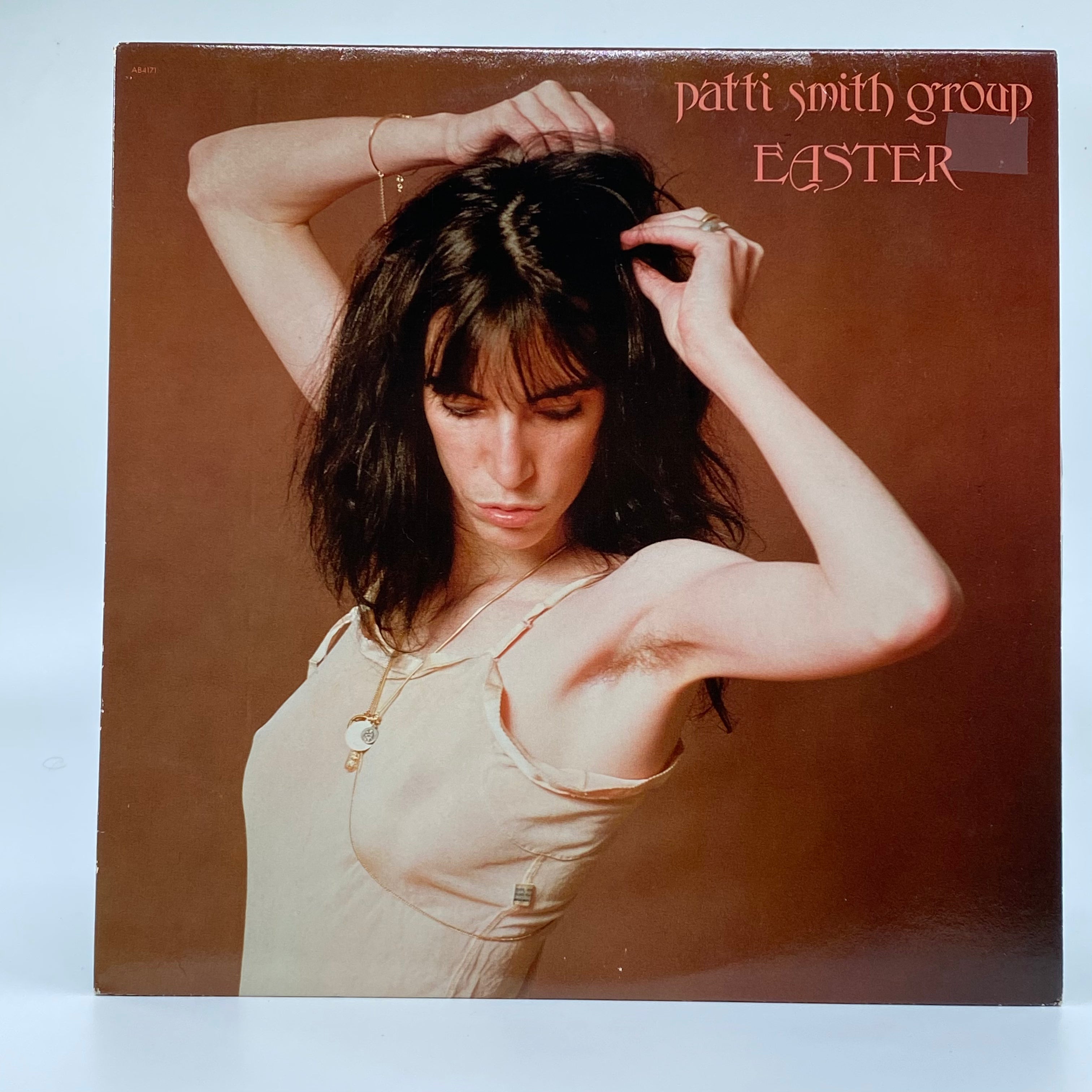 Patti Smith Group Vinyl Records & CDs - Classic Punk Rock Music Albums for Collectors & Fans | Perfect for Home Listening, Gifts & Music Collections