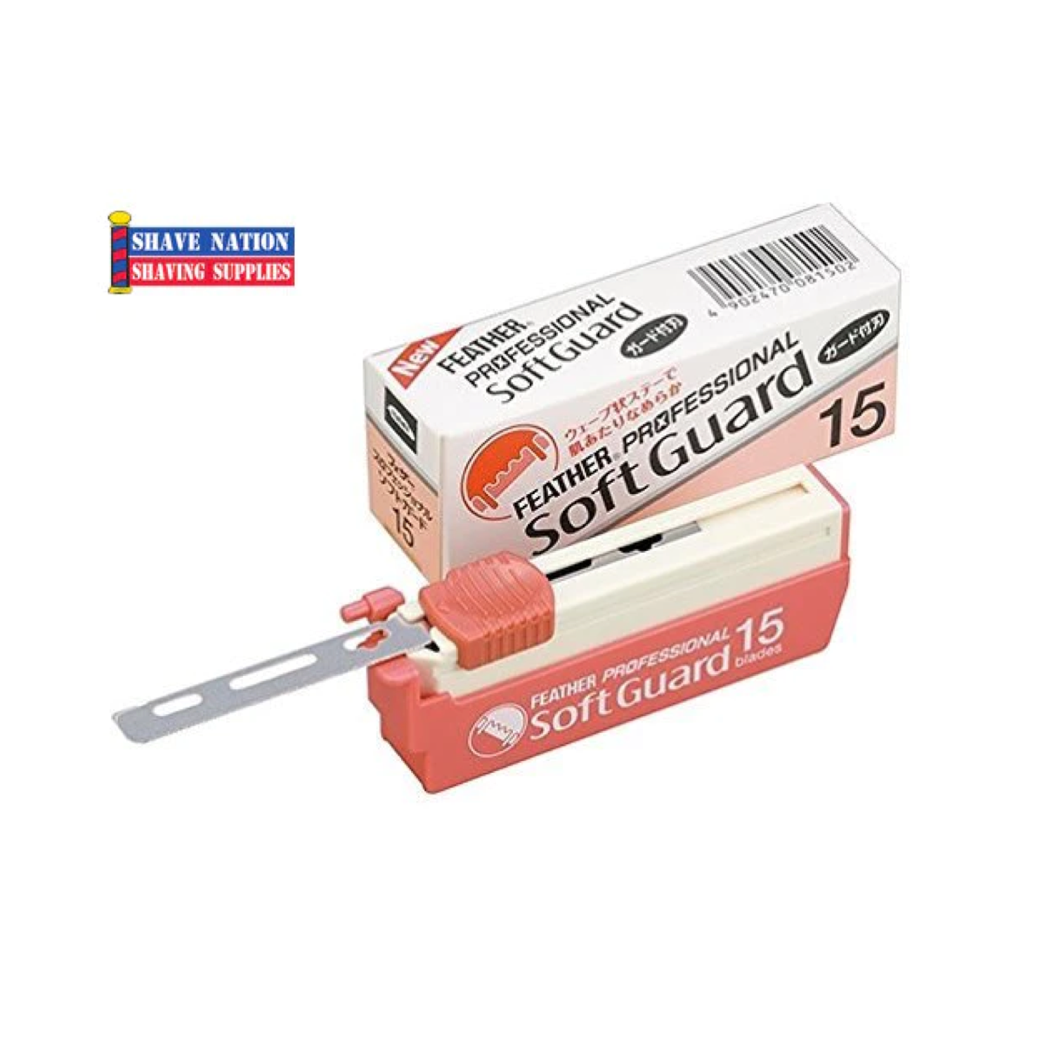 Feather Artist Club SOFT GUARD Razor Blades - Premium Japanese Stainless Steel Replacement Blades for Straight Razor Shaving - Perfect for Barbershops, Home Grooming & Professional Use