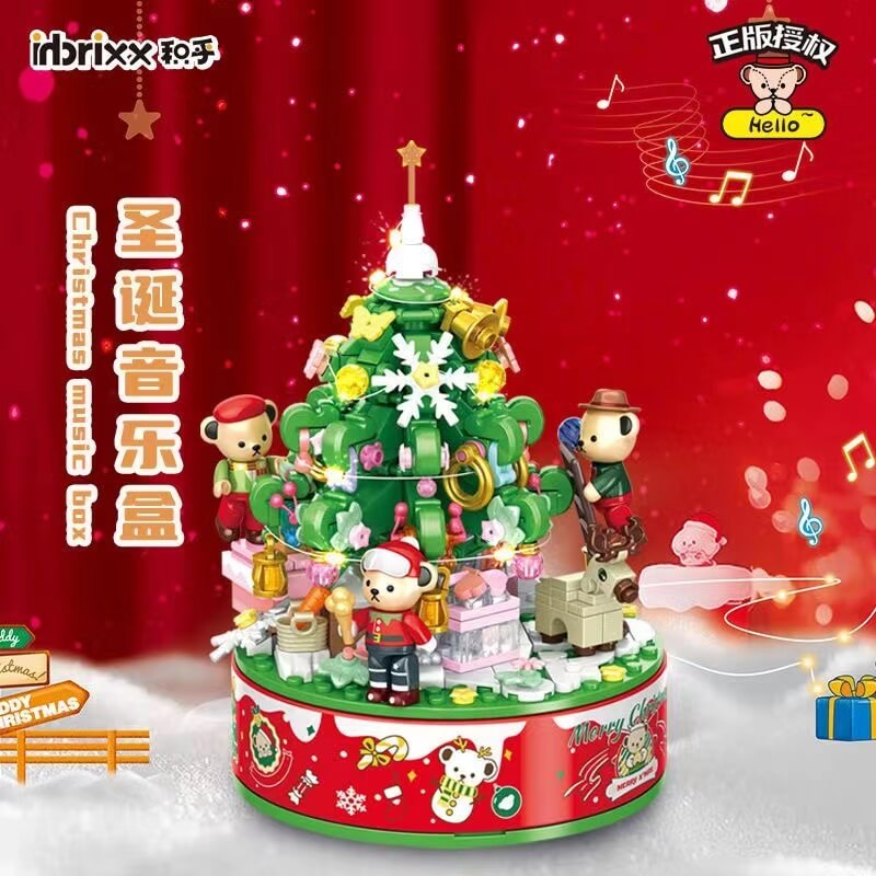 Inbrixx 881305 Christmas Teddy Bear Musical Box - Holiday Gift, Birthday Present, Nursery Decor, Collectible Plush Toy for Kids & Adults (Perfect for Christmas Decorations, Baby Showers & Gift Exchanges)