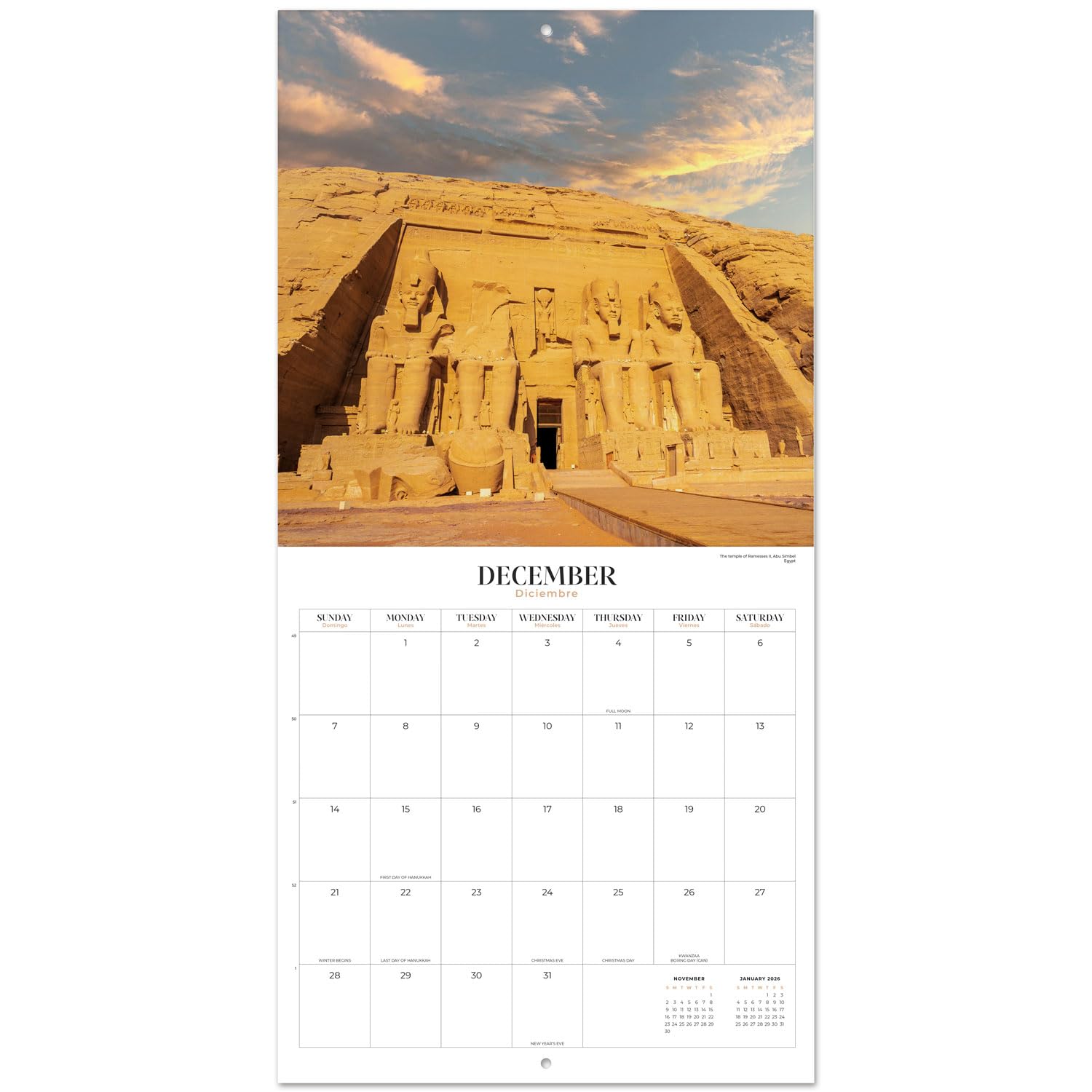 2025 Beautiful Places Wall Calendar - 12