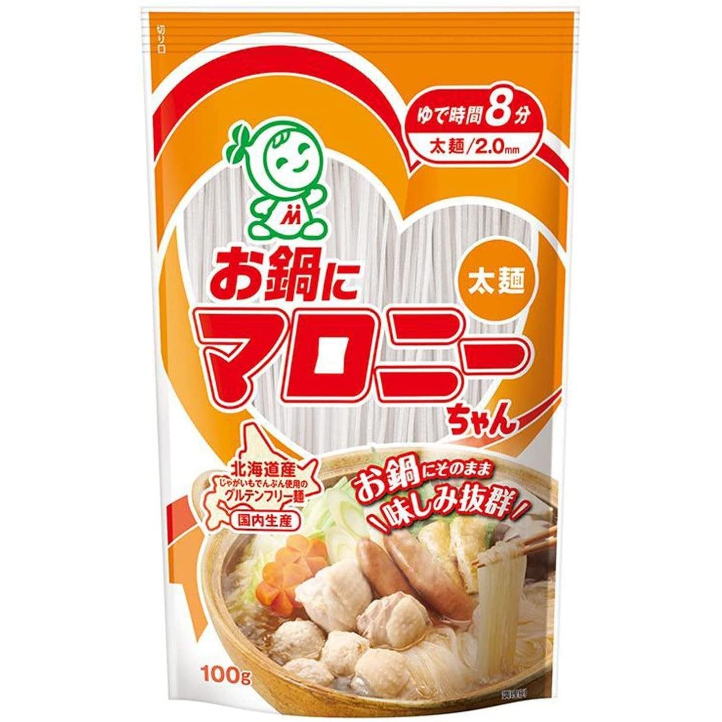 Malony Dried Starch Thick Japanese Noodles 100g - Authentic Asian Ramen for Soup & Stir Fry | Perfect for Home Cooking & Quick Meals